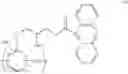 Fig. 09 - Composition for forming anti-reflective coating for use in lithography