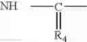 Fig. 12 - Docetaxel immunoassay