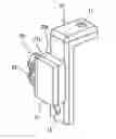 Fig. 01 - Mounting structure of current sensor