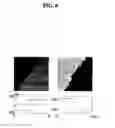 Fig. 08 - Active organic semiconductor devices and methods for making the same