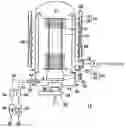 Fig. 01 - Method for removing silicon oxide film and processing apparatus