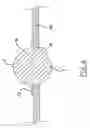 Fig. 05 - Clippable elastic contact element