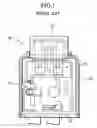 Fig. 02 - Electrical junction box