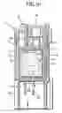 Fig. 11 - Electrical junction box