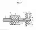 Fig. 07 - Electrical connector receptacle with lock nut