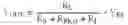 Fig. 02 - Low voltage differential signaling transceiver