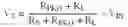 Fig. 04 - Low voltage differential signaling transceiver