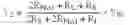 Fig. 09 - Low voltage differential signaling transceiver