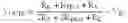 Fig. 10 - Low voltage differential signaling transceiver