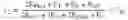 Fig. 13 - Low voltage differential signaling transceiver