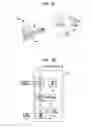 Fig. 03 - Wireless multi-user audio system