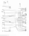 Fig. 06 - Continuously adjustable gear