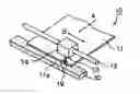 Fig. 01 - Supporting plate for ink receiving member and ink jet printer incorporating the same