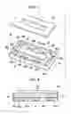 Fig. 06 - Supporting plate for ink receiving member and ink jet printer incorporating the same