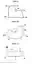 Fig. 07 - Supporting plate for ink receiving member and ink jet printer incorporating the same
