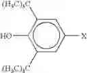 Fig. 02 - Lubricant and concentrate compositions comprising hindered-phenol-containing diester antioxidant and method thereof