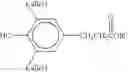 Fig. 06 - Lubricant and concentrate compositions comprising hindered-phenol-containing diester antioxidant and method thereof