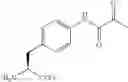 Fig. 119 - Therapies using non-natural amino acids and polypeptides
