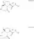 Fig. 07 - Neuroprotective macrocyclic compounds and methods for their use