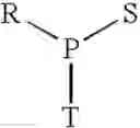 Fig. 93 - RNA interference mediated inhibition of gene expression using chemically modified short interfering nucleic acid (siNA)