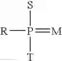 Fig. 96 - RNA interference mediated inhibition of gene expression using chemically modified short interfering nucleic acid (siNA)