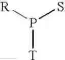 Fig. 93 - RNA interference mediated inhibition of gene expression using chemically modified short interfering nucleic acid (siNA)