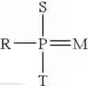 Fig. 96 - RNA interference mediated inhibition of gene expression using chemically modified short interfering nucleic acid (siNA)