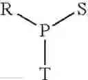 Fig. 93 - RNA interference mediated inhibition of gene expression using chemically modified short interfering nucleic acid (siNA)