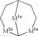 Fig. 18 - Pyrazolo[1,5-a] pyridines and medicines containing the same