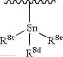 Fig. 43 - Pyrazolo[1,5-a] pyridines and medicines containing the same