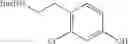 Fig. 606 - Diaryl ethers as opioid receptor antagonist