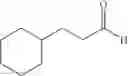 Fig. 71 - Diaryl ethers as opioid receptor antagonist