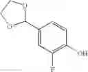 Fig. 732 - Diaryl ethers as opioid receptor antagonist