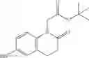 Fig. 83 - Fused heterocyclic derivatives as PPAR modulators