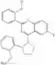 Fig. 697 - Quinazolines useful as modulators of ion channels