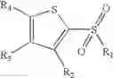 Fig. 27 - Methods and compositions for specific inhibition of protein splicing by small molecules