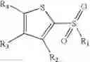 Fig. 47 - Methods and compositions for specific inhibition of protein splicing by small molecules
