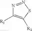 Fig. 64 - Methods and compositions for specific inhibition of protein splicing by small molecules