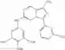 Fig. 95 - Imidazotriazine compounds