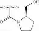 Fig. 102 - Bicyclic and tricyclic heteroaromatic compounds