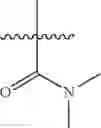 Fig. 50 - Bicyclic and tricyclic heteroaromatic compounds