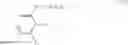 Fig. 13 - Phthalazine derivatives for treating inflammatory diseases