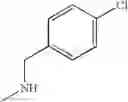 Fig. 152 - Phthalazine derivatives for treating inflammatory diseases