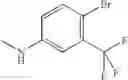 Fig. 72 - Phthalazine derivatives for treating inflammatory diseases
