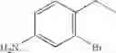 Fig. 97 - Phthalazine derivatives for treating inflammatory diseases