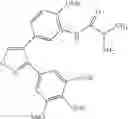 Fig. 271 - Compounds for the treatment of proliferative disorders