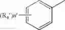 Fig. 25 - Bicycloheteroaryl compounds as P2X modulators and uses thereof