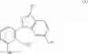 Fig. 03 - Processes for producing pyrazoloacridone derivative and synthetic intermediate thereof