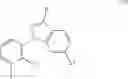 Fig. 40 - Processes for producing pyrazoloacridone derivative and synthetic intermediate thereof