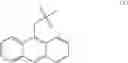Fig. 53 - Synthesis of substituted thiazoline carboxylic acids